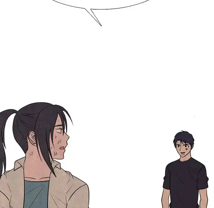 High School Devil Ch.339