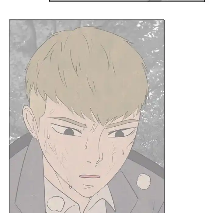 High School Devil Ch.339