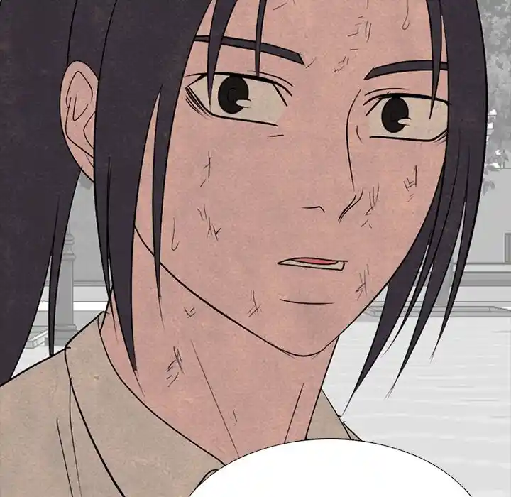 High School Devil Ch.339