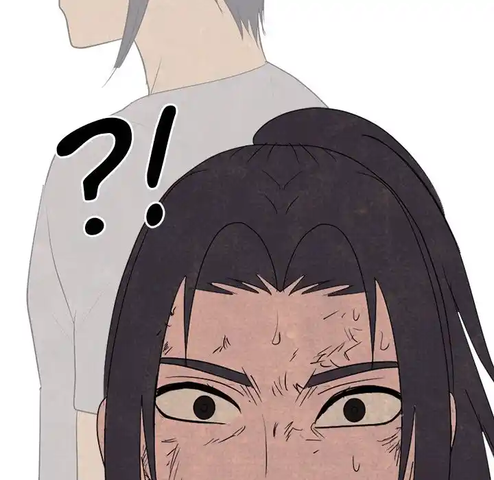 High School Devil Ch.339