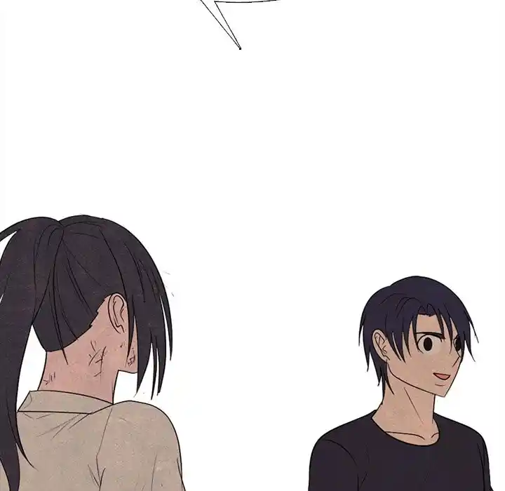 High School Devil Ch.339