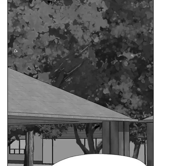 High School Devil Ch.339