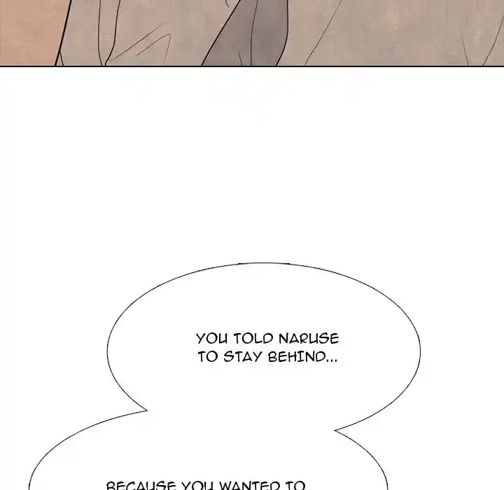 High School Devil Ch.339