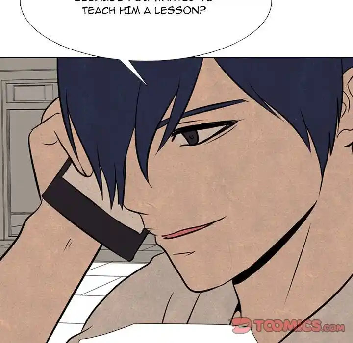 High School Devil Ch.339