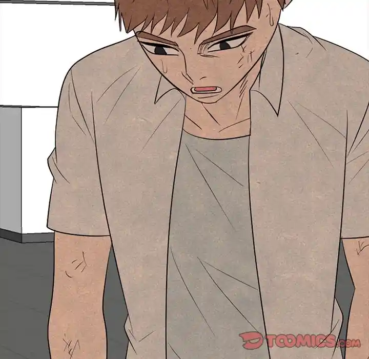 High School Devil Ch.339