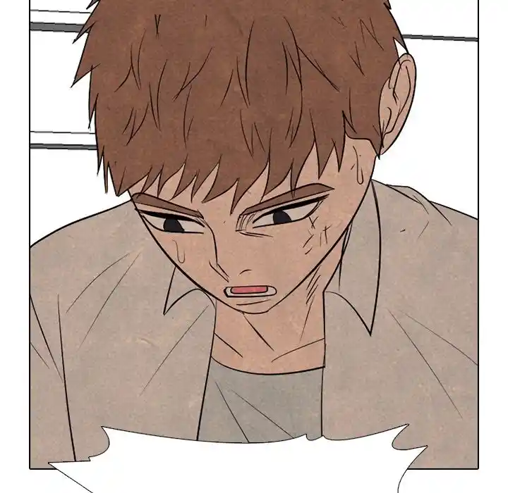 High School Devil Ch.339