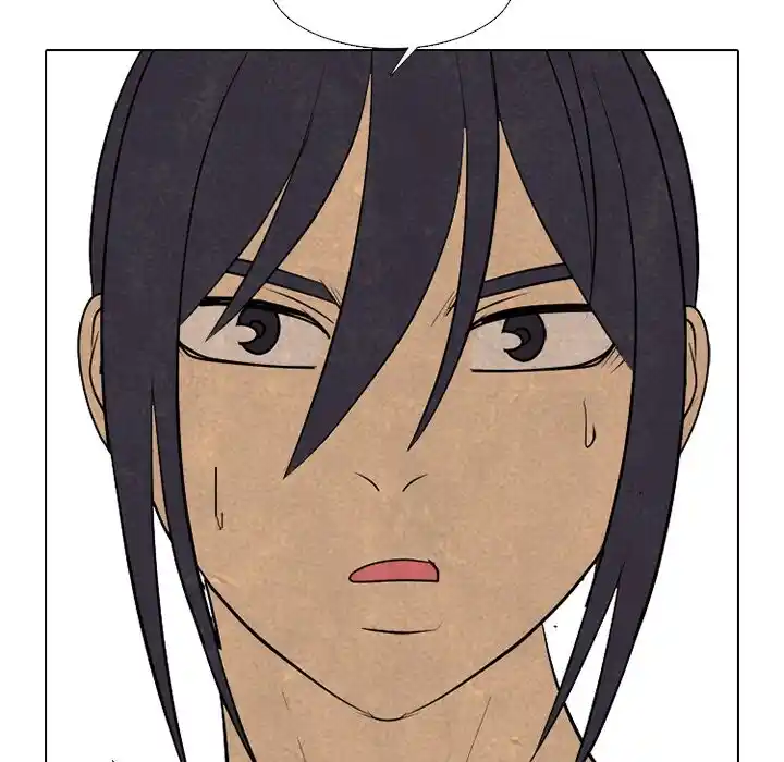 High School Devil Ch.339