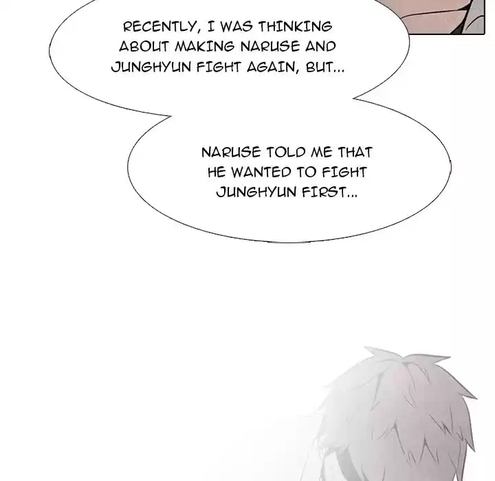 High School Devil ch.34