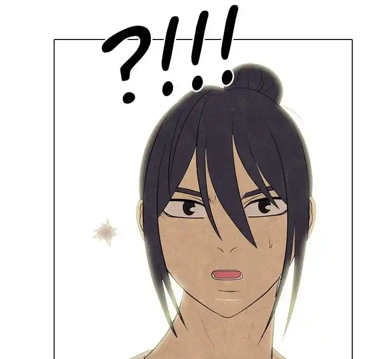 High School Devil Ch.341