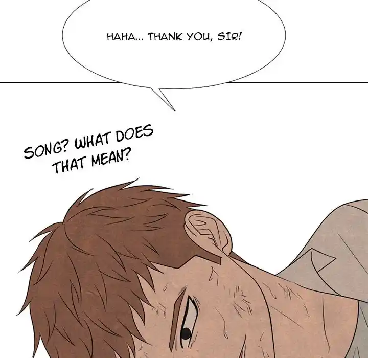 High School Devil Ch.341