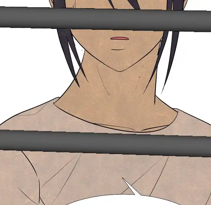 High School Devil Ch.341