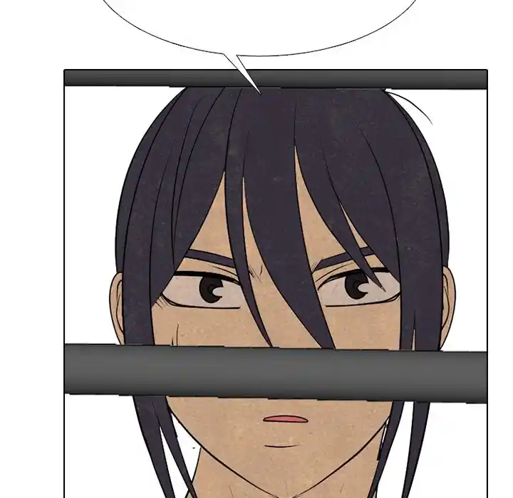 High School Devil Ch.341