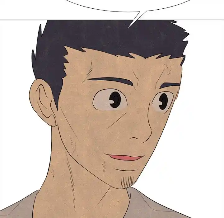 High School Devil Ch.341