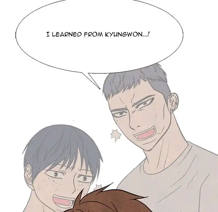 High School Devil Ch.341