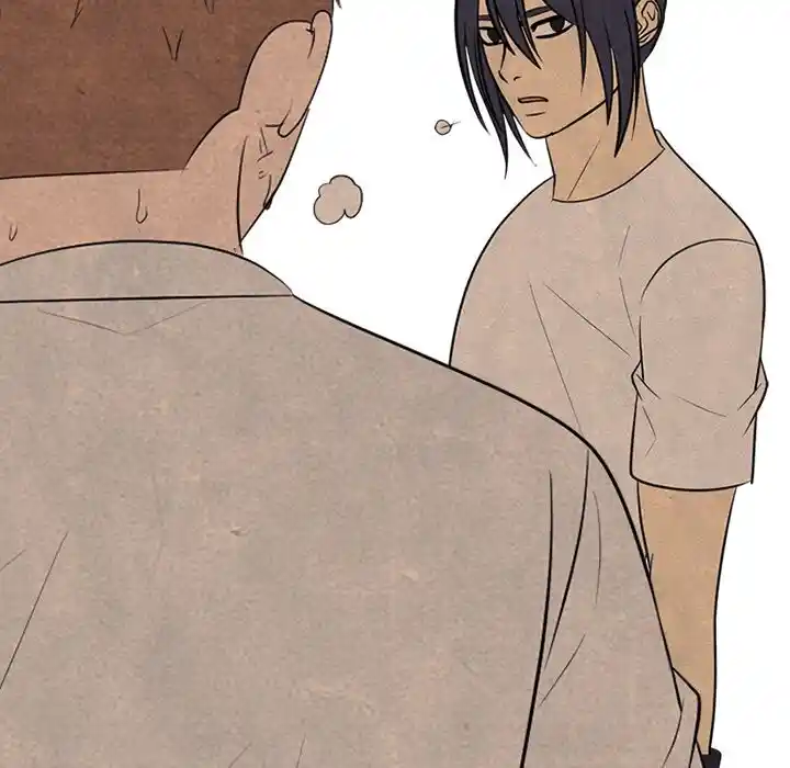 High School Devil Ch.341