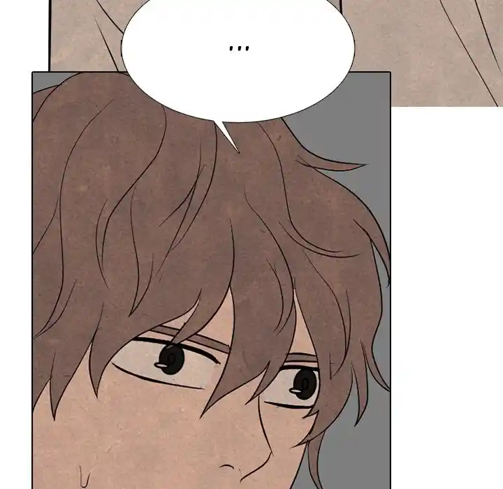 High School Devil Ch.341