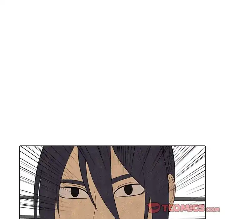 High School Devil Ch.341