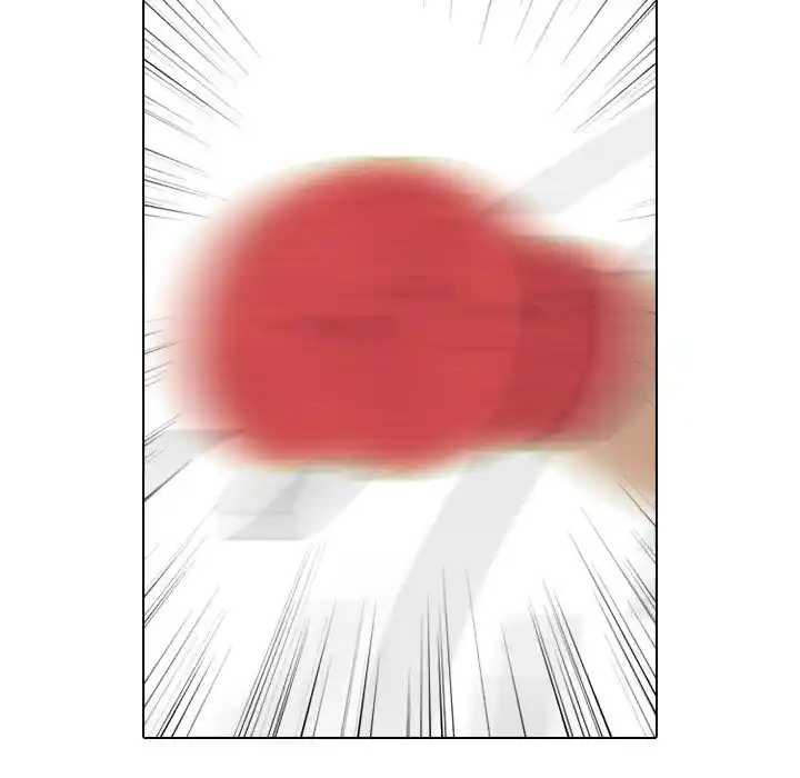 High School Devil Ch.341