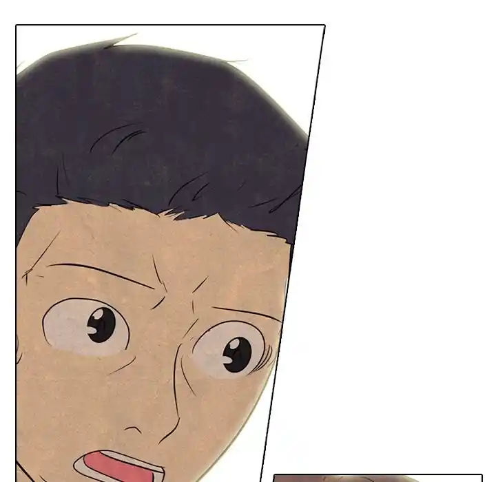 High School Devil Ch.341