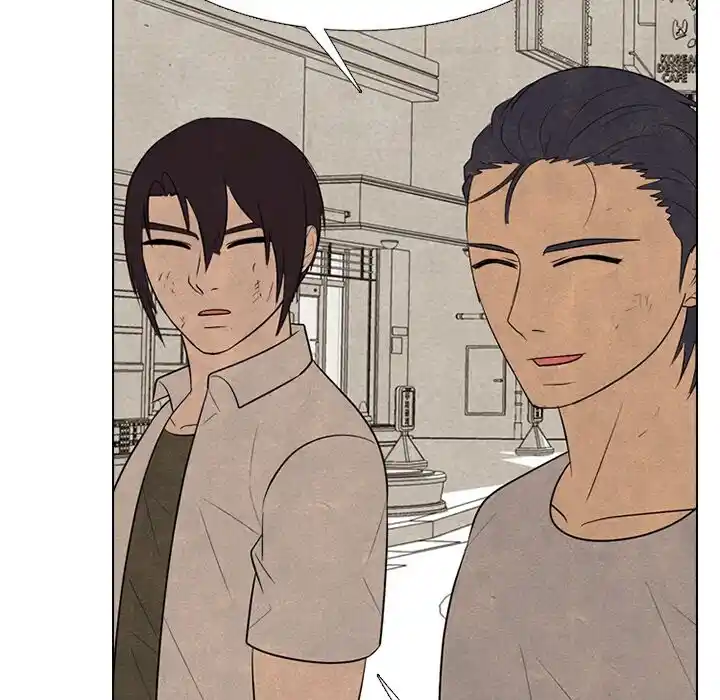 High School Devil Ch.341