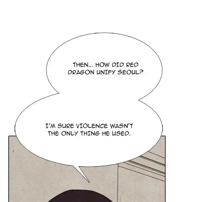 High School Devil Ch.341