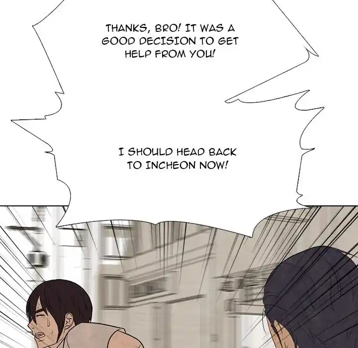 High School Devil Ch.341