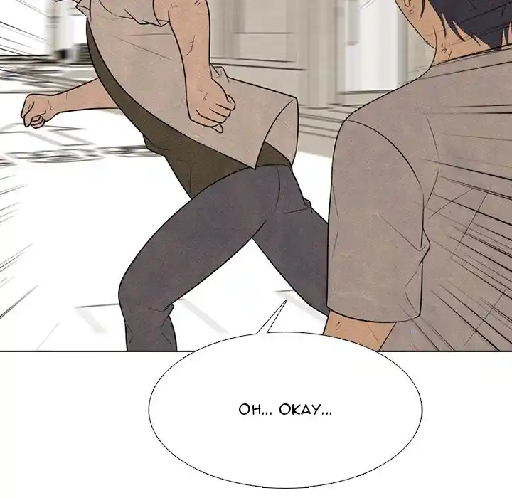 High School Devil Ch.341