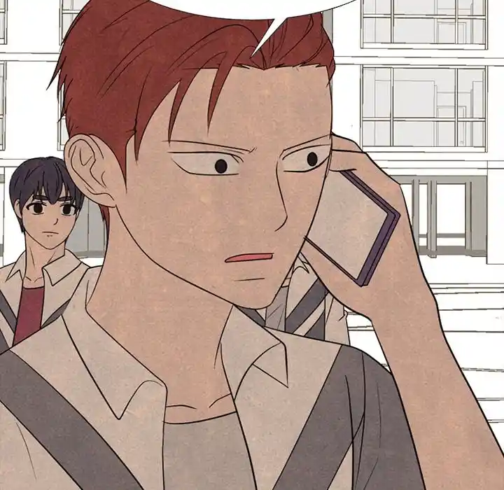 High School Devil Ch.341