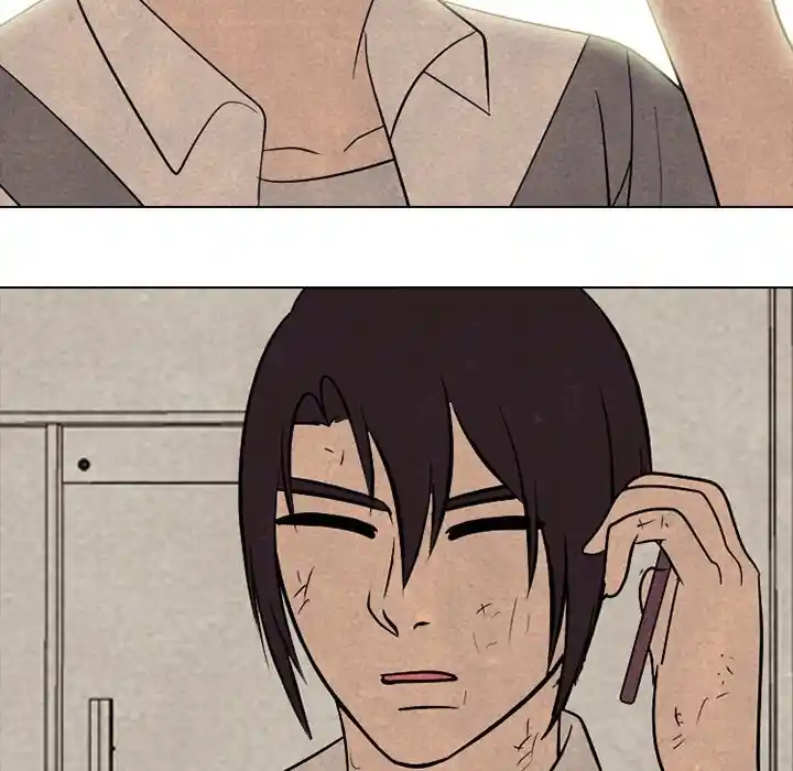 High School Devil Ch.341