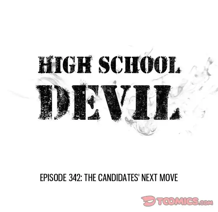 High School Devil Ch.342
