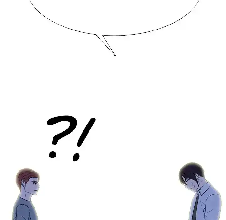 High School Devil Ch.342