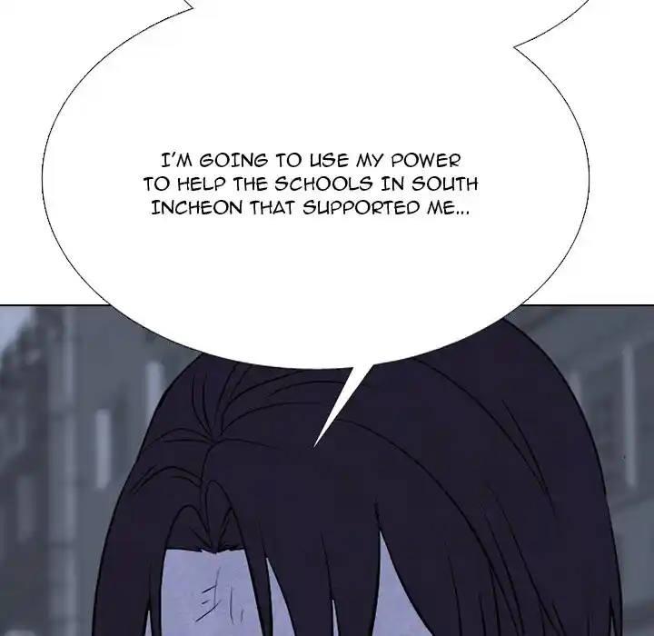 High School Devil Ch.342