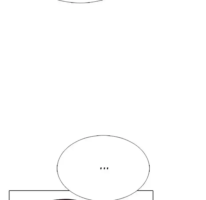 High School Devil Ch.342