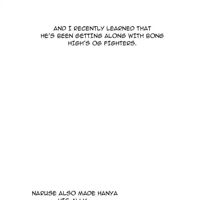 High School Devil Ch.342