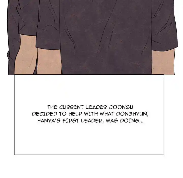 High School Devil Ch.343