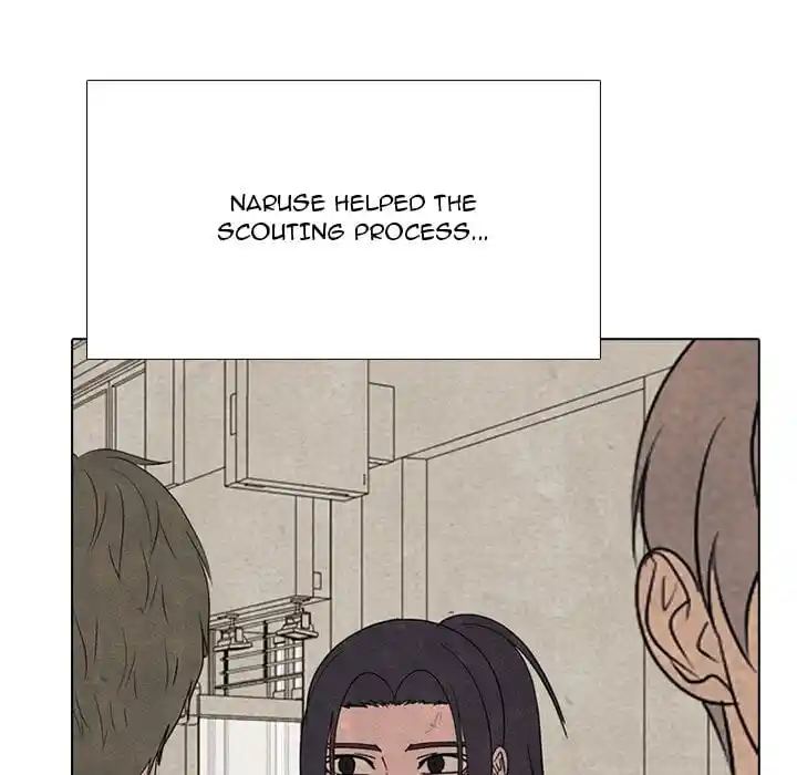 High School Devil Ch.343