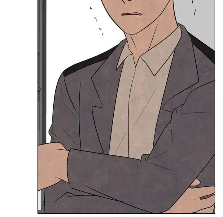 High School Devil Ch.343