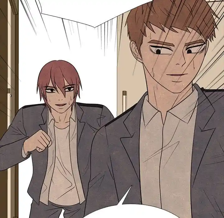 High School Devil Ch.343