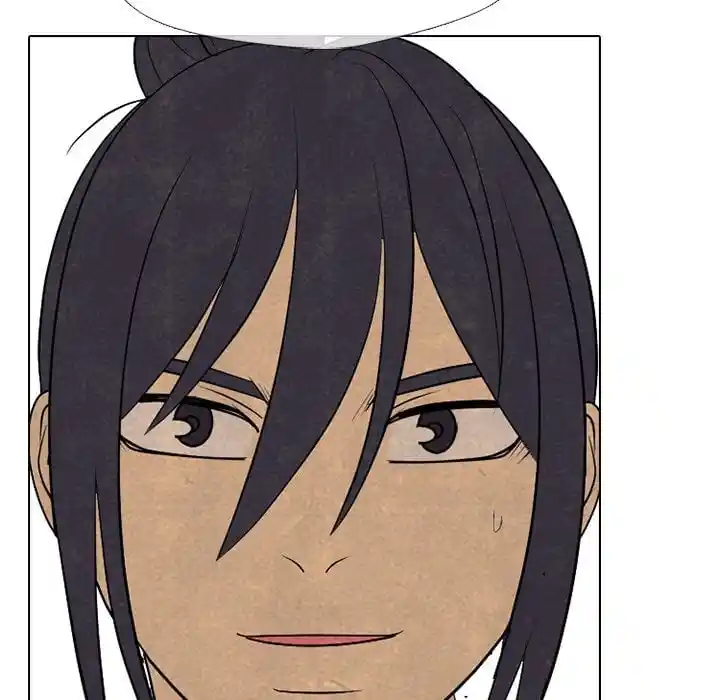 High School Devil Ch.343