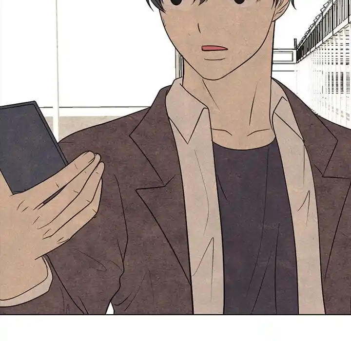 High School Devil Ch.343