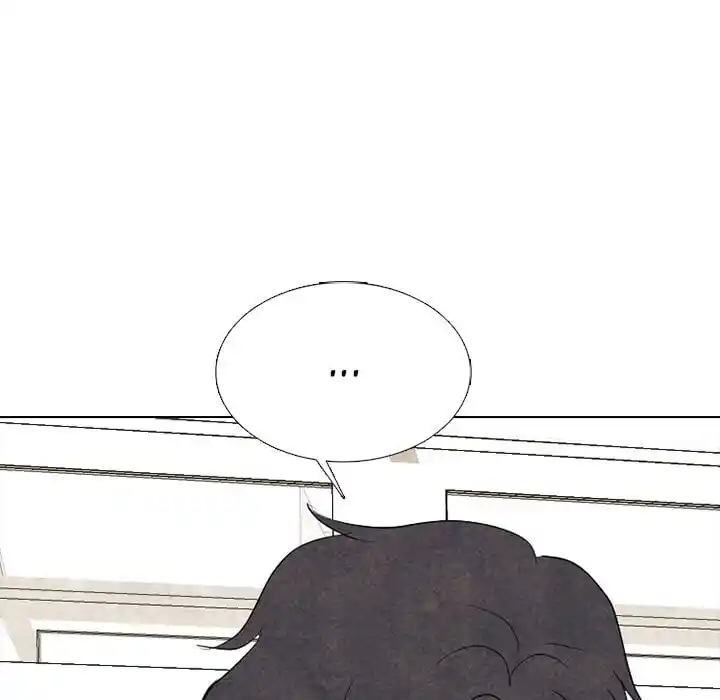 High School Devil Ch.343