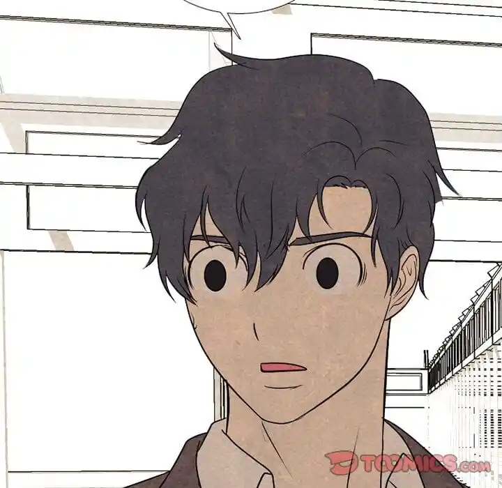 High School Devil Ch.344