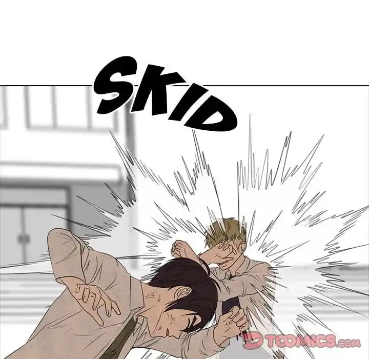 High School Devil Ch.344