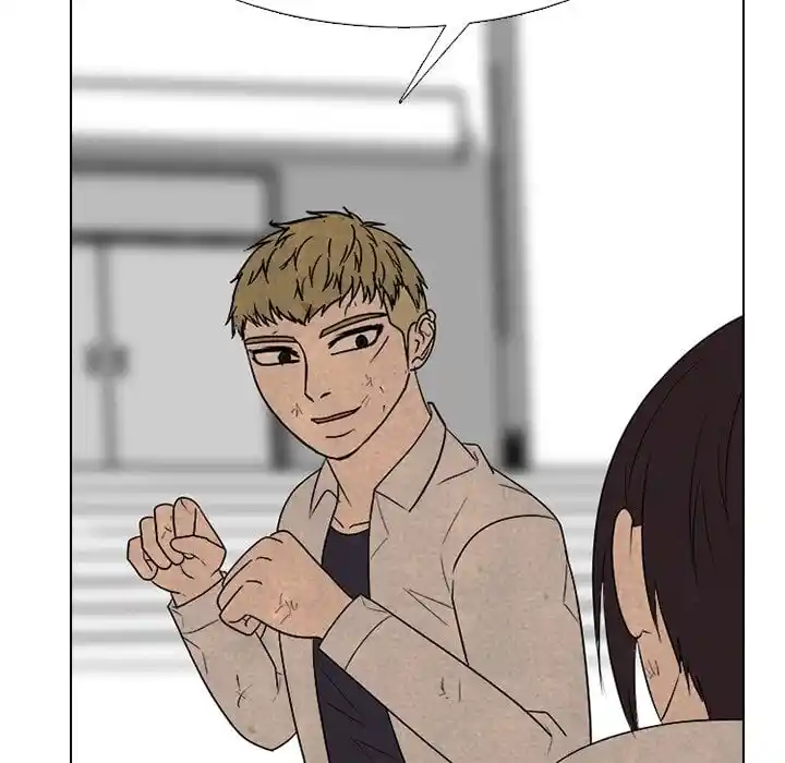 High School Devil Ch.344