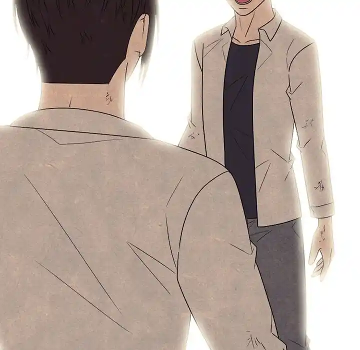 High School Devil Ch.344