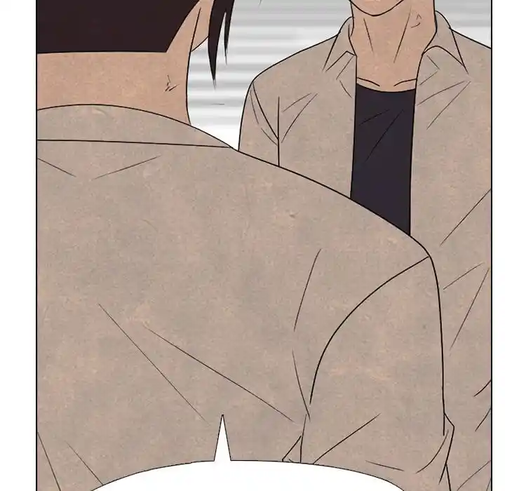 High School Devil Ch.344