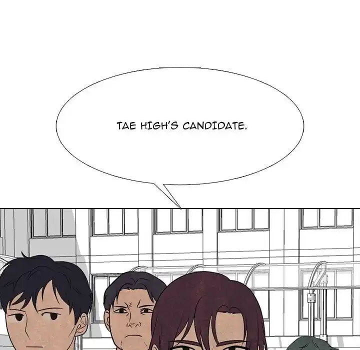 High School Devil Ch.344