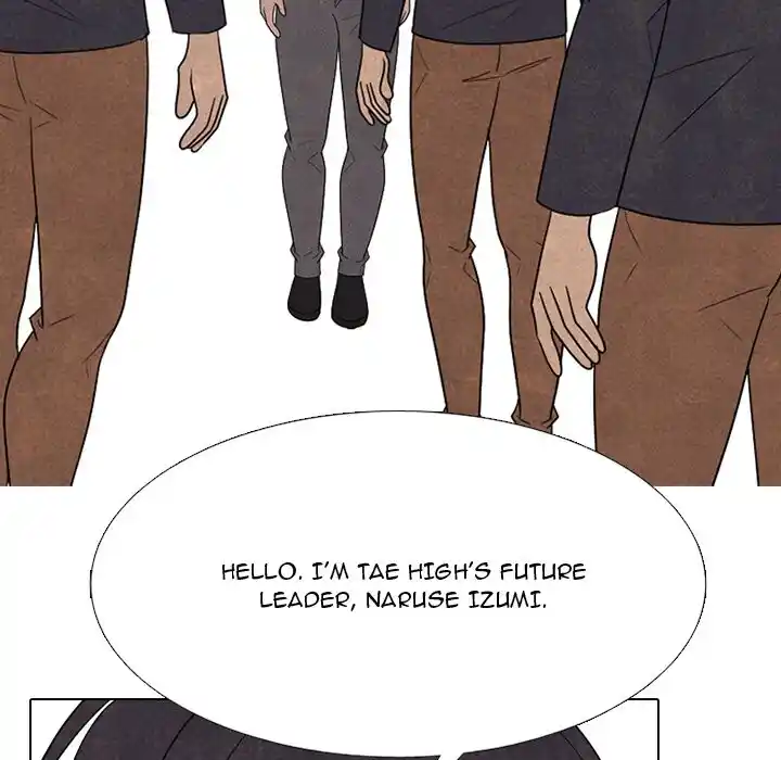 High School Devil Ch.344