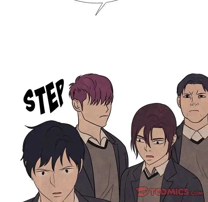 High School Devil Ch.344