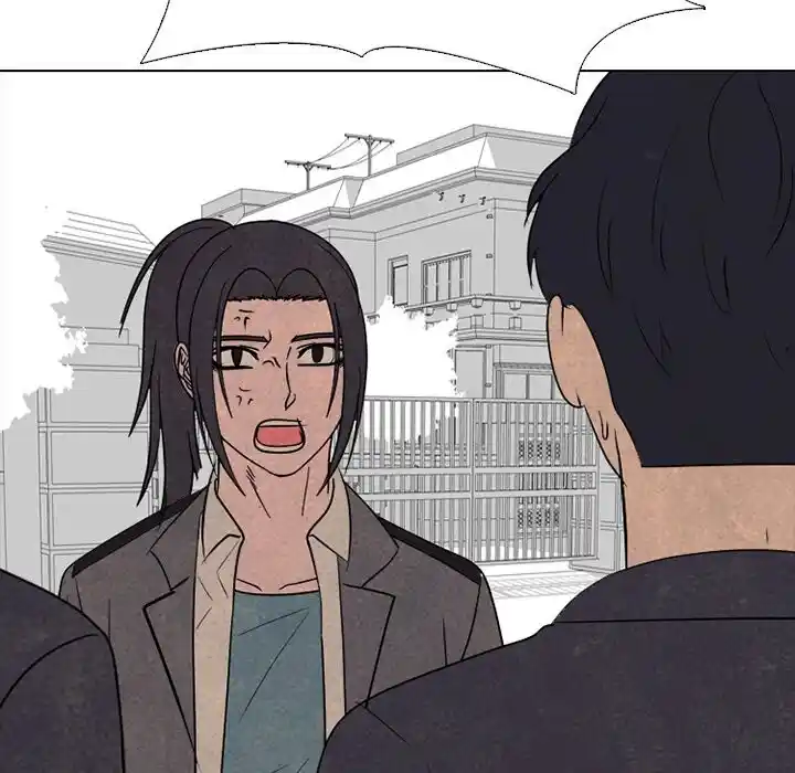 High School Devil Ch.344